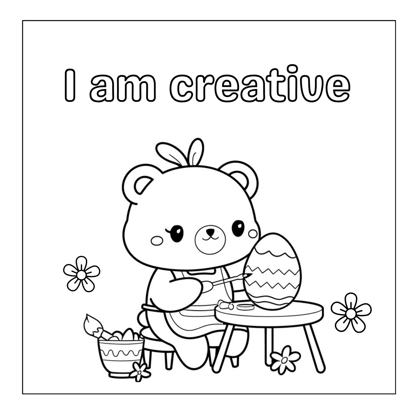 كتاب تلوين أنا أنا