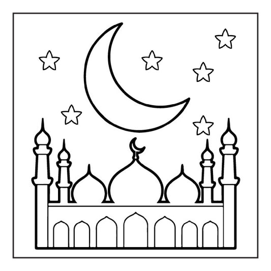 Ramadan Coloring and activity  Book