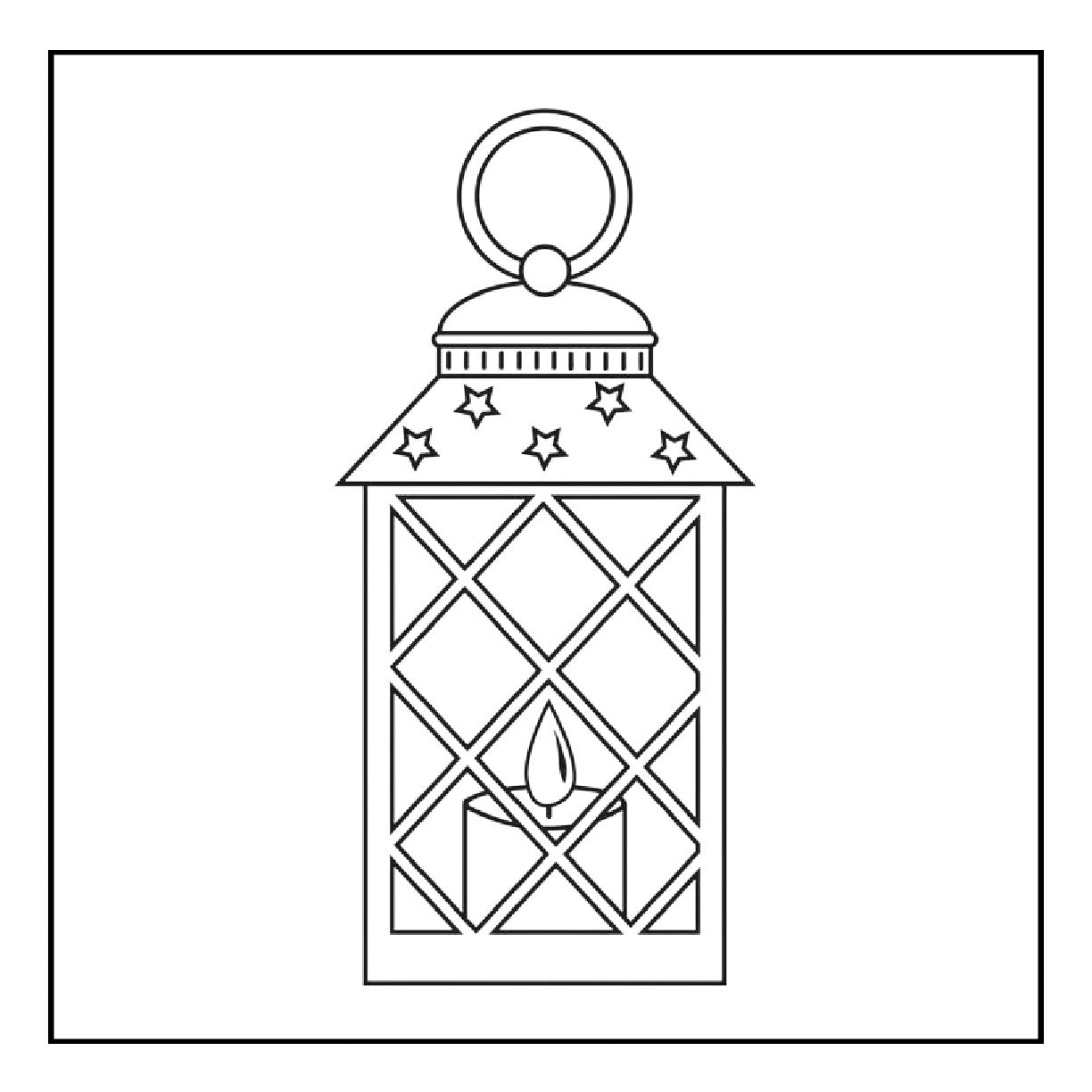 Ramadan Coloring and activity  Book