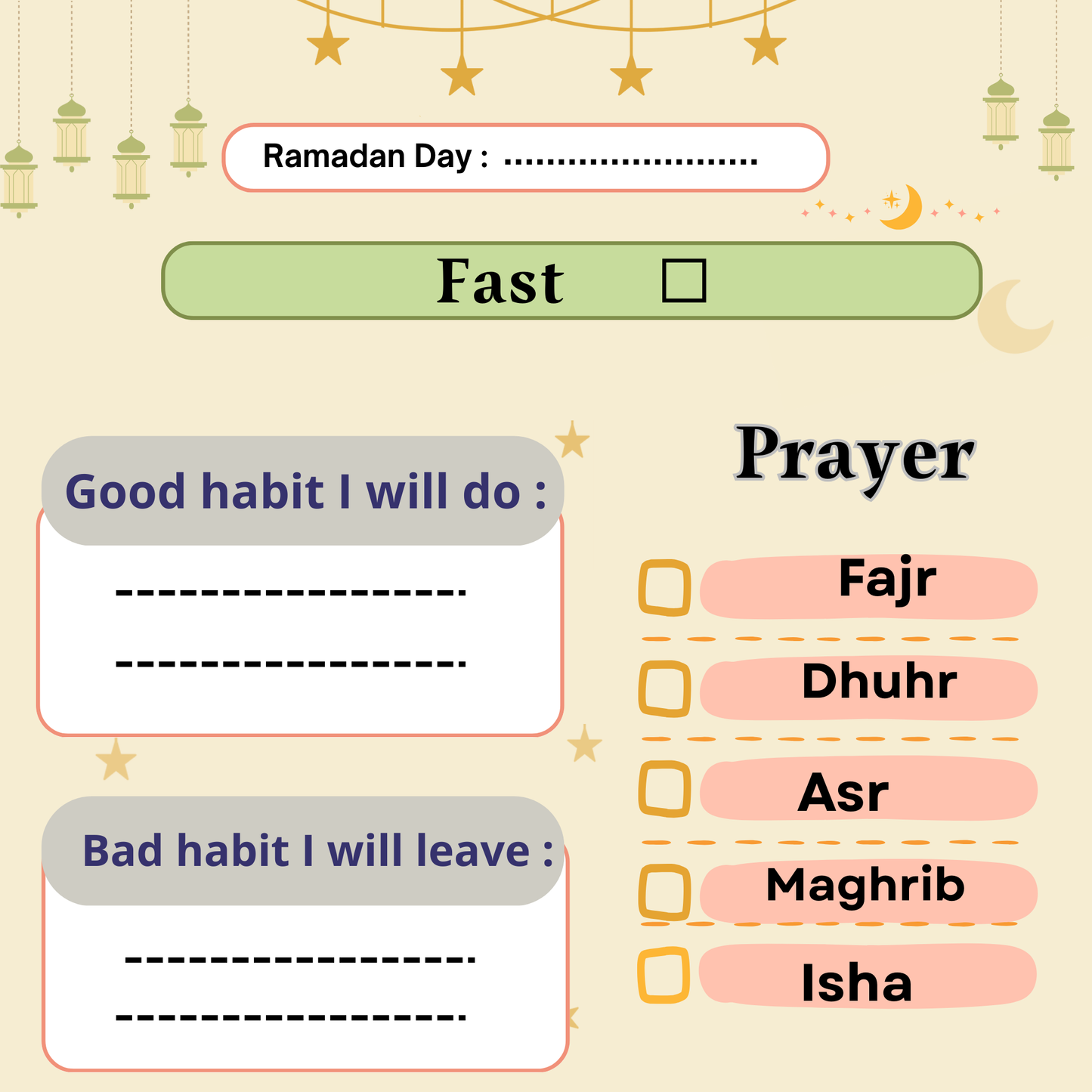 The book My Goals in Ramadan