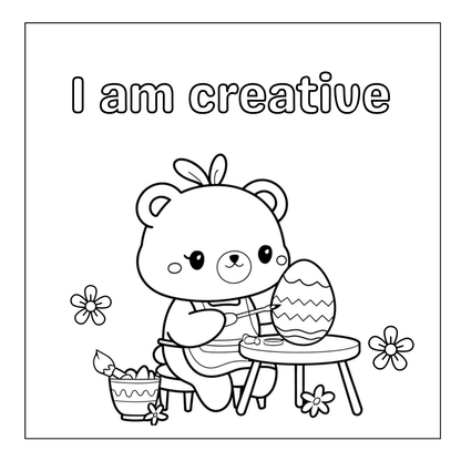 كتاب تلوين أنا أنا