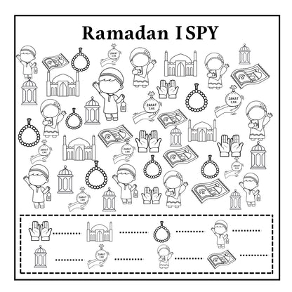 Ramadan Coloring and activity  Book
