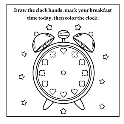 Ramadan Coloring and activity  Book